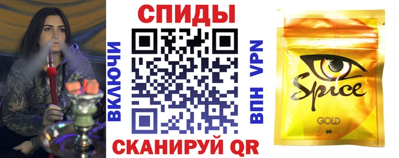 наркошоп  Киренск  ОМГ ОМГ ONION  Бутират GHB 