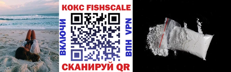 COCAIN VHQ  Киренск 