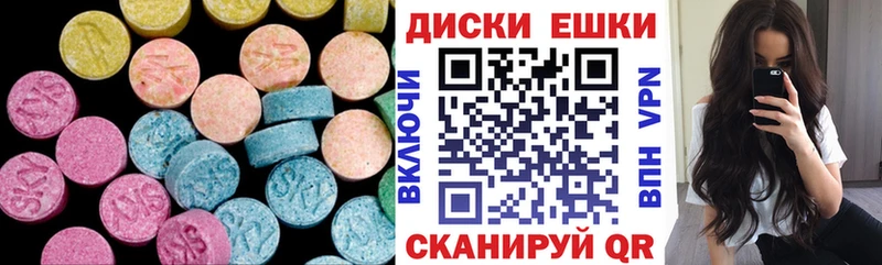 что такое   Киренск  ЭКСТАЗИ бентли 