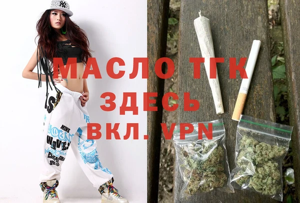 Альфа ПВП Белоозёрский