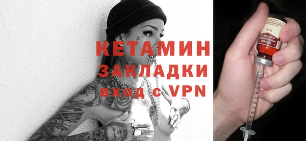 Альфа ПВП Белоозёрский