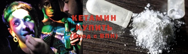 Альфа ПВП Белоозёрский