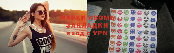 герыч Ростов