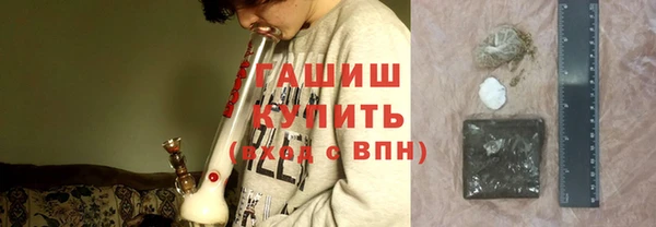 MDMA Premium VHQ Беломорск