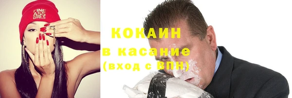Альфа ПВП Белоозёрский