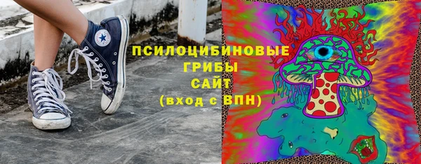 MDMA Premium VHQ Беломорск