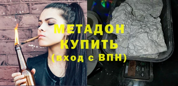 Альфа ПВП Белоозёрский