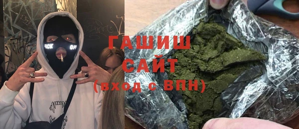 MDMA Premium VHQ Беломорск