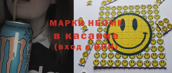 Альфа ПВП Белоозёрский