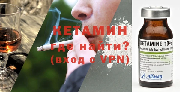 Альфа ПВП Белоозёрский