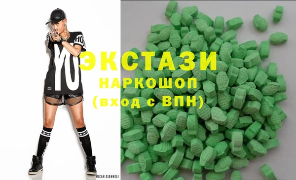 Альфа ПВП Белоозёрский