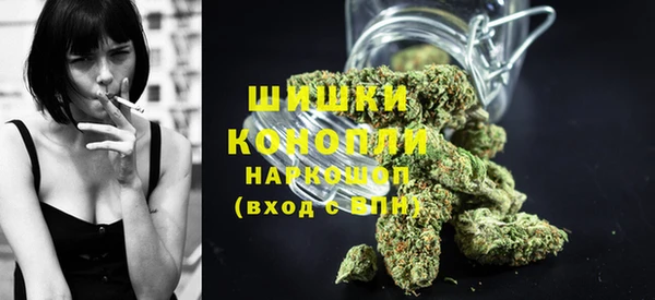 Альфа ПВП Белоозёрский
