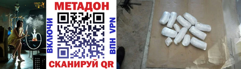 KRAKEN ССЫЛКА  Киренск  Метадон белоснежный 