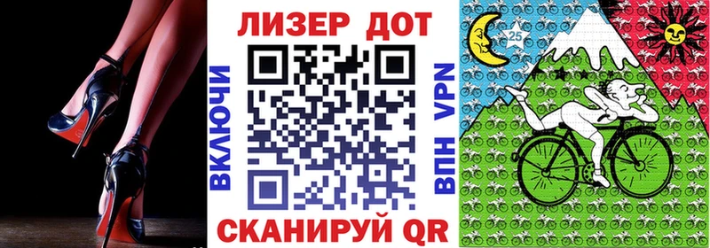 Марки NBOMe 1500мкг Киренск